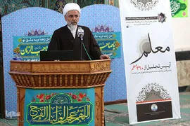 آیین تجلیل از 360 معلم و مربی قرآن نداجا