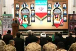 یادواره شهدا