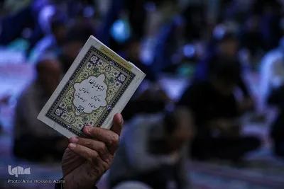 مراسم بزرگداشت شهدای بیمارستان المعمدانی و مردم مظلوم غزه