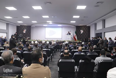مراسم افتتاحیه شرکت موقوفه دانش‌بنیان سلامت «کوثر» فارس‎‎