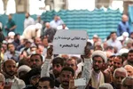 نماز جمعه اهواز 