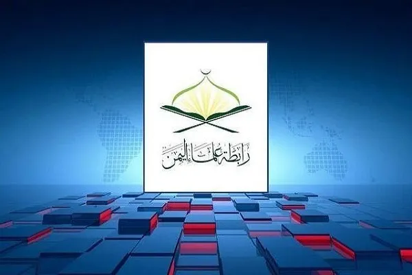 Yemeni Scholars Say Helping Iran, Hezbollah A Religious Obligation  