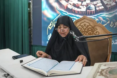 چهل و هشتمین دوره مسابقات سراسری قرآن کریم مرحله شهرستانی