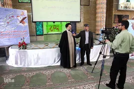 مراسم اختتامیه دهمین دوره مسابقات قرآن کریم همسران کارکنان وزارت دفاع