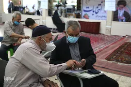قرار قرآنیان در انتخابات ۱۴۰۰