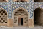 رویداد نیمرخ اصفهان‎