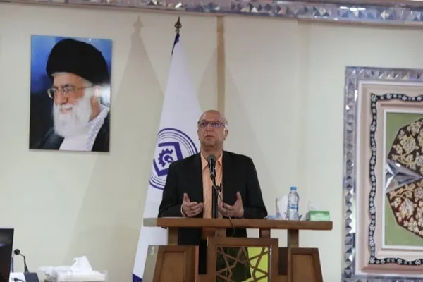 تأسیس پارک علم و فناوری بین‌المللی ایران