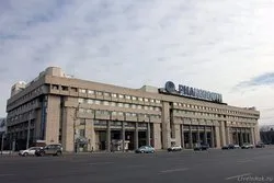 تنظیم مؤتمر 