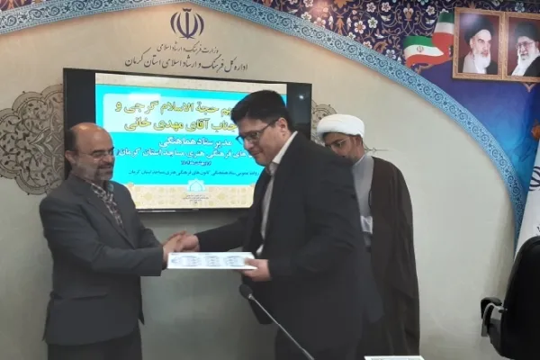 سرپرست ستاد کانون‌های فرهنگی هنری مساجد کرمان معرفی شد