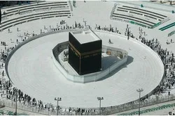 Ang Pagbabawal sa Umrah Nanatili pa rin