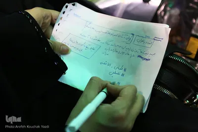 جشن آغاز سال تحصیلی با حضور دختران دانشجو