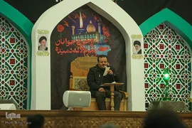 شب شهادت حضرت زهرا (س)‎‎