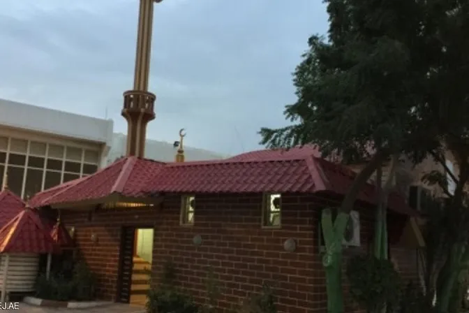 Msikiti erevu kufunguliwa Imarati (UAE)