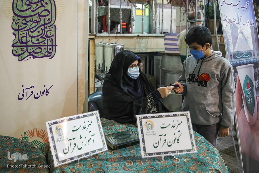 مراسم شمیم عطر رضوی در محله قنات کوثر برگزار شد + عکس