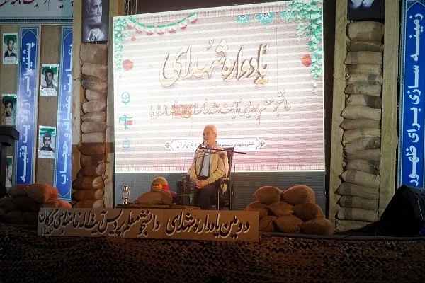 دانشگاه‌های تربیت‌معلم مرکز ثقل انسان‌سازی است