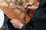 نمایشگاه قرآن کریم – استان البرز