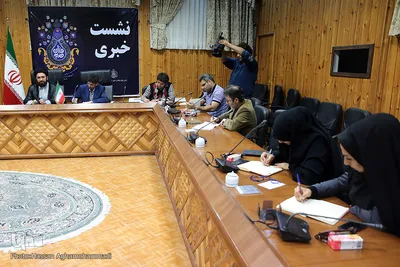 نشست خبری رییس مرکز امور قرآنی سازمان اوقاف