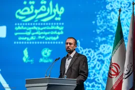 سی و یکمین سالگرد شهادت سید مرتضی آوینی