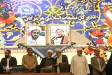 آیین تکریم و معارفه مسئولان نهادهای فرهنگی هرمزگان