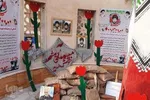 گراميداشت شهدای عملیات والفجر ۴ در بندر دلوار