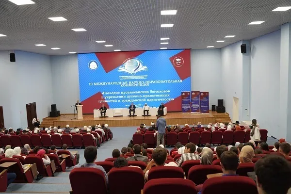 Наследие мусульманских богословов обсудили на конференции в Махачкале