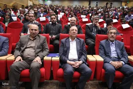 چهل و چهارمین سالگرد تشکیل جهاددانشگاهی