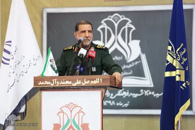 اجلاسیه ۱۲۰۰شهید فرهنگی و دانش‌آموز استان مرکزی در اراک