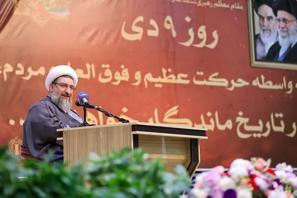 مراسم بزرگداشت حماسه نهم دی‌ماه در تبریز