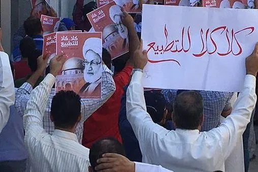 سازماندهی جنبشی ضد عادی‌سازی روابط با اسرائیل