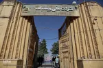 ریسباف؛ از نماد صنعتی شدن تا تبدیل به موزه منطقه‌ای اصفهان