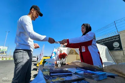 نوروزی ایمن در کنار هلال احمر آذربایجان‌ غربی‎