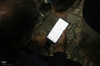 کرسی تلاوت مجمع قاریان و حافظان قرآن یزد‎