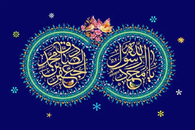 برگزاری آئین شعرخوانی مجازی «نخ تسبیح»