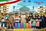اجرای طرح نشاط معنوی در ۱۲ بقعه متبرکه قم