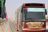 نرخ بلیت ناوگان حمل‌ونقل زائران اربعین در چهارمحال‌و‌بختیاری اعلام شد
