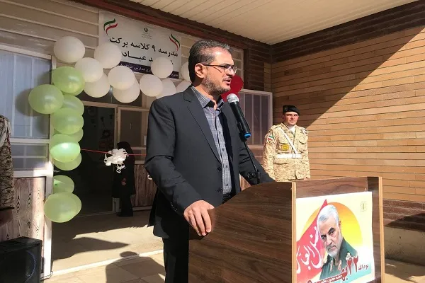 مدرسه ۹ کلاسه بنیاد برکت در مریوان افتتاح شد