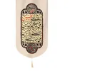 طرح | زیارات و‌ ادعیه را به مردم بیاموزید