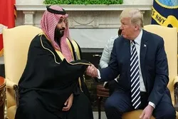  امریکا د وژل شوی خبریال په اړه دوه ګوڼه سیاست لری