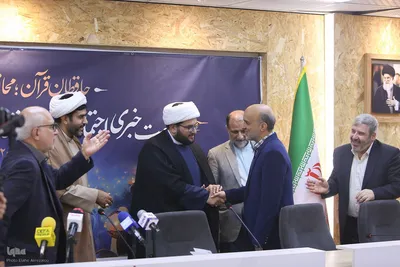 نشست خبری اجتماع بزرگ حافظان قرآن کریم استان تهران