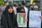 تجمع دانشگاهیان دانشگاه‌های شیراز در حمایت از خیزش دانشجویان آمریکا و اروپا