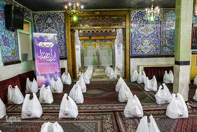 سفره همدلی
