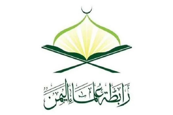 L’ummah musulmane doit renforcer le front contre les infidèles grâce aux enseignements du Ramadan