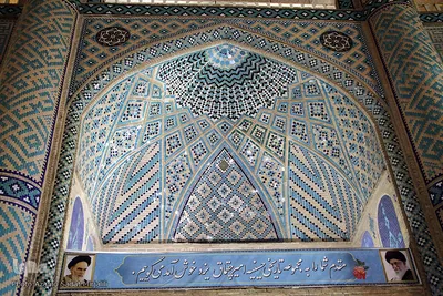 نوروزگاه میدان امیرچقماق یزد‎‎