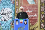 اجلاس سالانه مجمع بسیجیان خراسان‌جنوبی