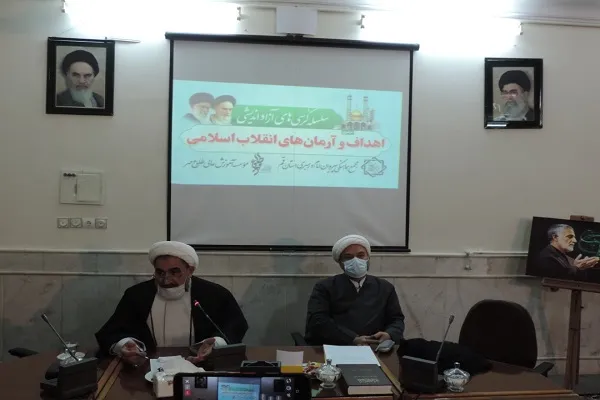 سازنده‌ترین انتقاد، نقد شکاف میان وضع موجود با آرمان‌هاست