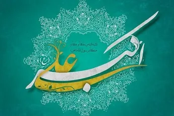 علی‌اکبر(ع)؛ جوانی که «شبیه‌ترین مردم به رسول‌الله(ص)» بود