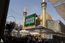 Eid Al-Ghadir am heiligen Schrein von Imam Ali (A.S.) in Nadschaf