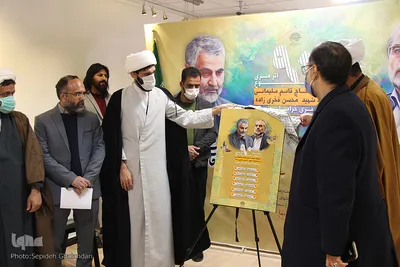 افتتاح نمایشگاه آثار تجسمی به مناسبت سالگرد سپهبد سلیمانی