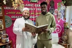 Ang Manlalaro sa Arsenal na si Thomas Partey ay Yumakap sa Islam