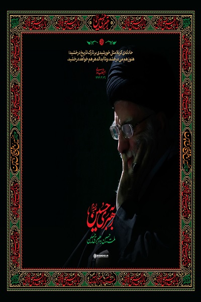 هنوز آماده نیست/// آماده انتشار برای پنجشنبه 29 تیر/// «دو امام مجاهد»؛ وقتی صلح و قیام، دو فصل از جهادی تاریخی میشوند +فیلم /// یا «دو امام مجاهد»؛ حقیقتی واحد در دو میدان +فیلم هنوز آماده نیست/// آماده انتشار برای پنجشنبه 29 تیر/// «دو امام مجاهد»؛ وقتی صلح و قیام، دو فصل از جهادی تاریخی میشوند +فیلم /// یا «دو امام مجاهد»؛ حقیقتی واحد در دو میدان +فیلم